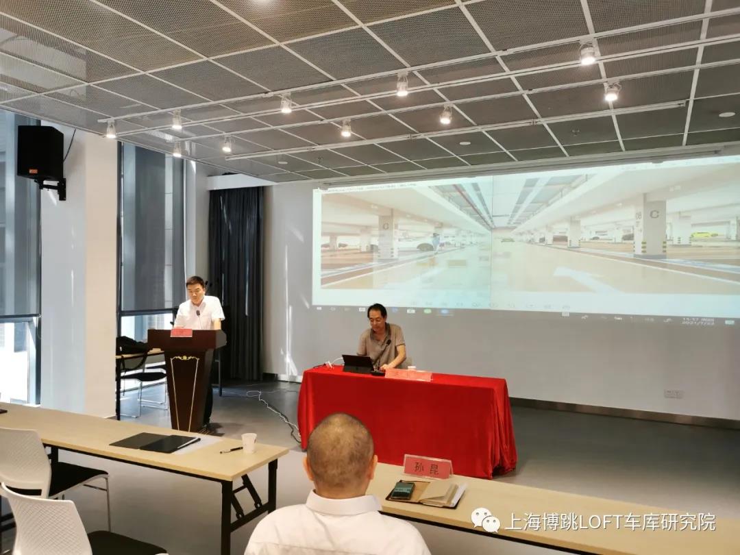 淄博上海博普发明人初光先生受邀参加《先进技术培训会》